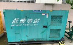 确山通州四建大波纹箱定制案例